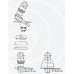 Κεραία αυτοκινήτου VHF/UHF SIRIO SDB 702 SL CHROME